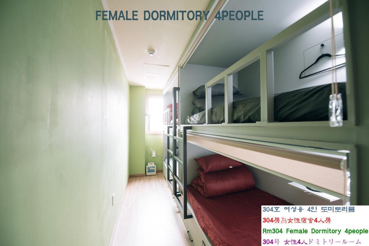 Daegu Midtown Hostel Esterno foto