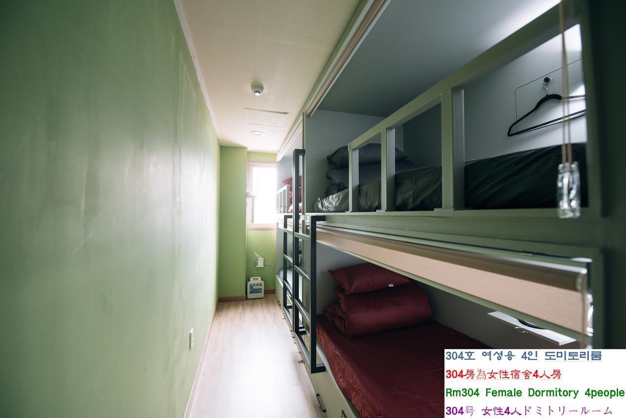 Daegu Midtown Hostel Esterno foto